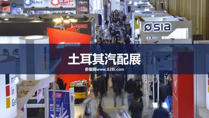 汽车零部件安装：规范要求与常见误区解析**