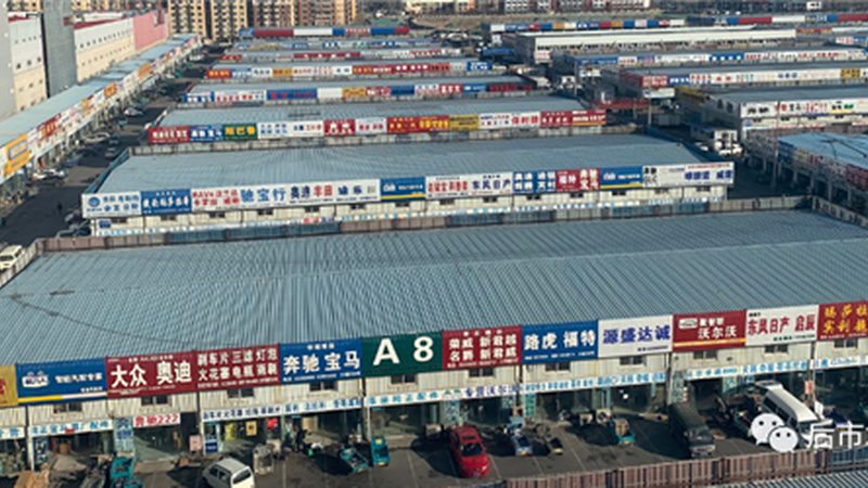 定制汽车脚垫，价格几何？揭秘定制与通用脚垫的奥秘**