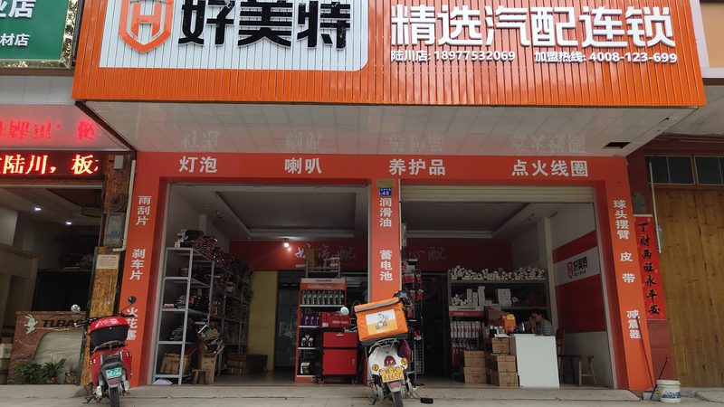 轴承密封圈定制流程解析：从选材到验收，步步为营