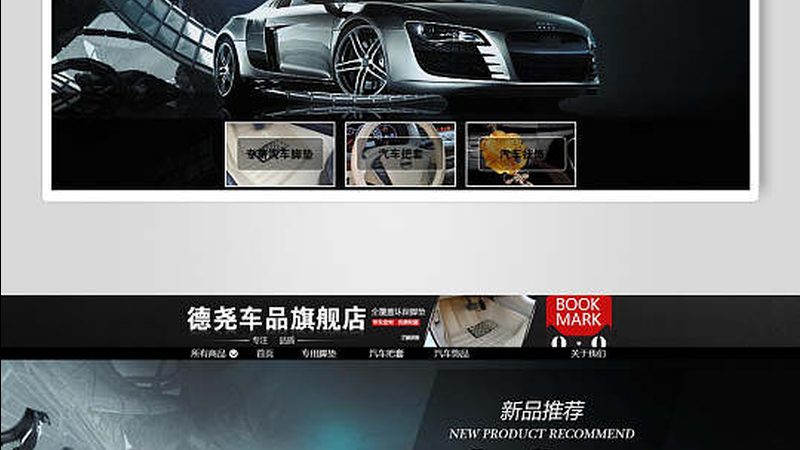 北京汽配城商户的营业时间为何不统一