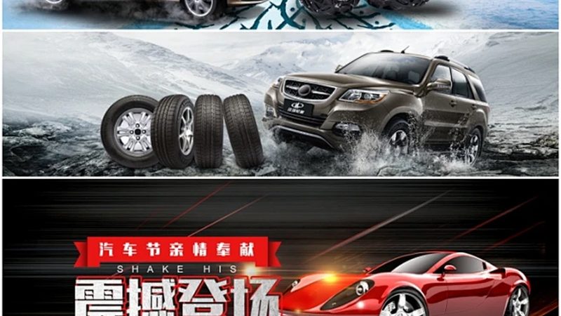 变速箱配件安装视频教程
