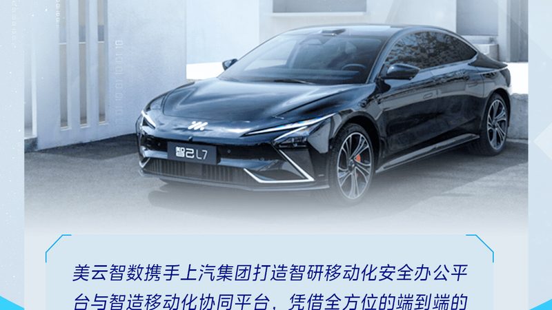 汽车零部件生产厂家排名：揭秘行业翘楚背后的秘密