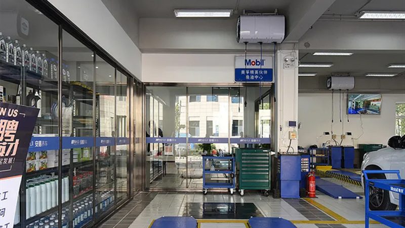 广州汽车滤清器批发价格揭秘：如何选购性价比之选**