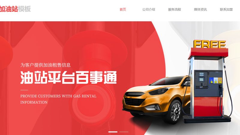 底盘橡胶件更换，这些细节不容忽视**