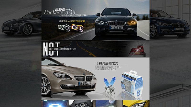 汽车滤清器厂家加盟标准