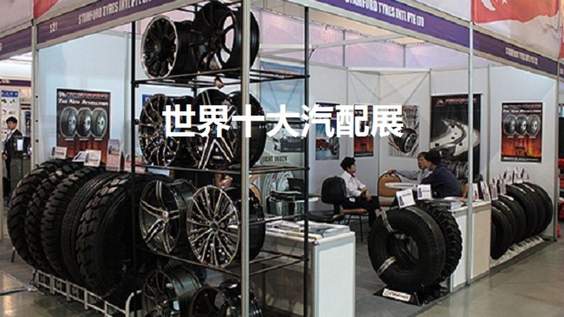 国产轻卡轮胎：揭秘厂家直销背后的秘密
